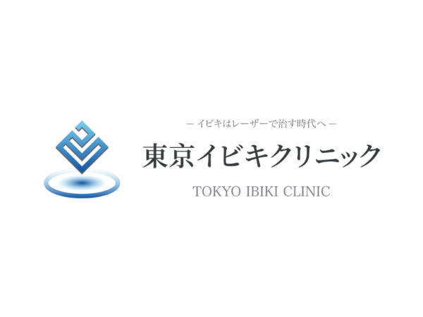 東京イビキクリニックは毎月先着10人は初回40%OFFでいびき治療ができる